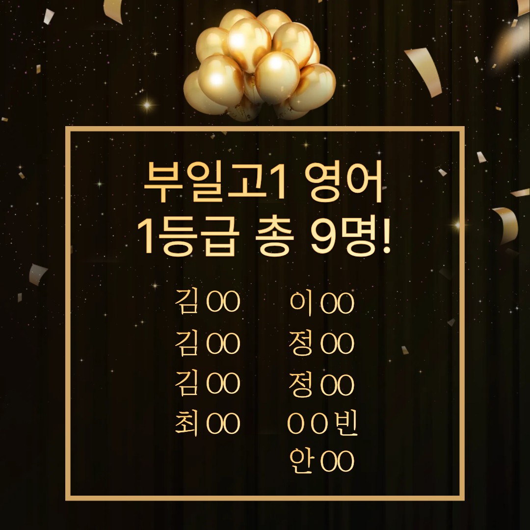 ㄹ